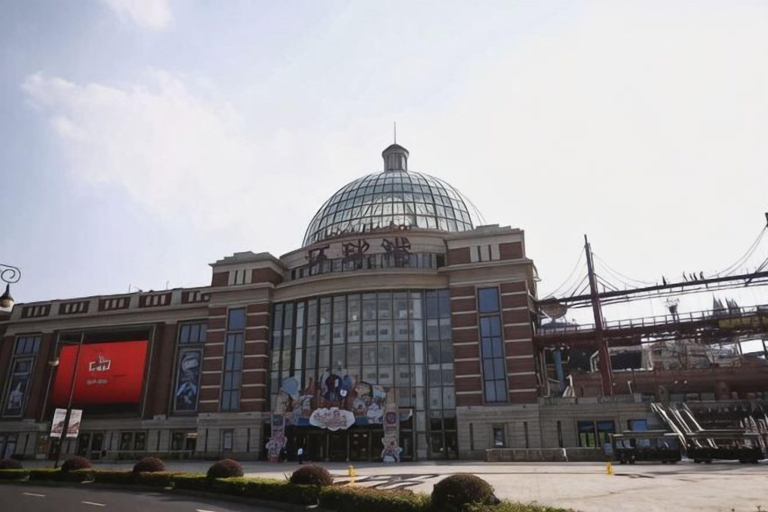 Exterior & Views 2, Yiyezhou Business Chain Hotel, Changzhou