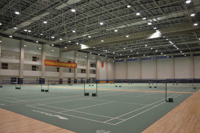 Others 2, Badminton Hotel, Hainan