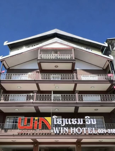 Others 3, Win Hotel Cafe & Spa, Vientiane