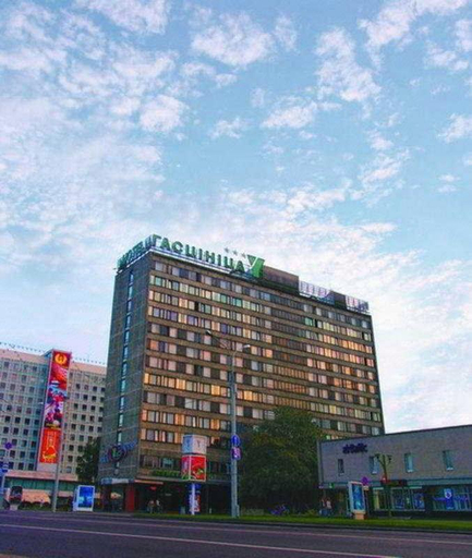 Exterior & Views, Hotel Yubileiny, Minsk
