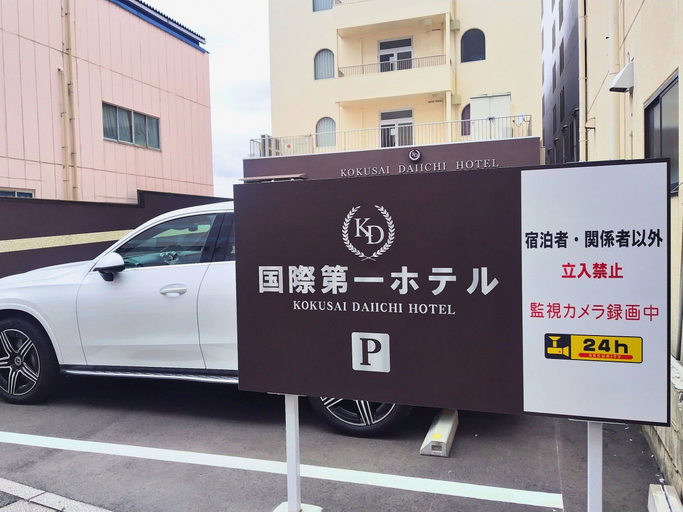 Public Area, Oyama Kokusai Daiichi Hotel, Oyama