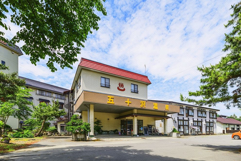 Exterior & Views 5, Isazawa Onsen Yumotokan, Minamiuonuma