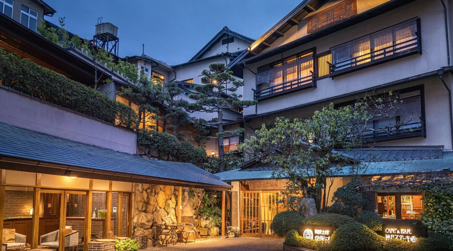 Exterior & Views 5, Tocen Goshoboh Arima Kobe, Nishinomiya