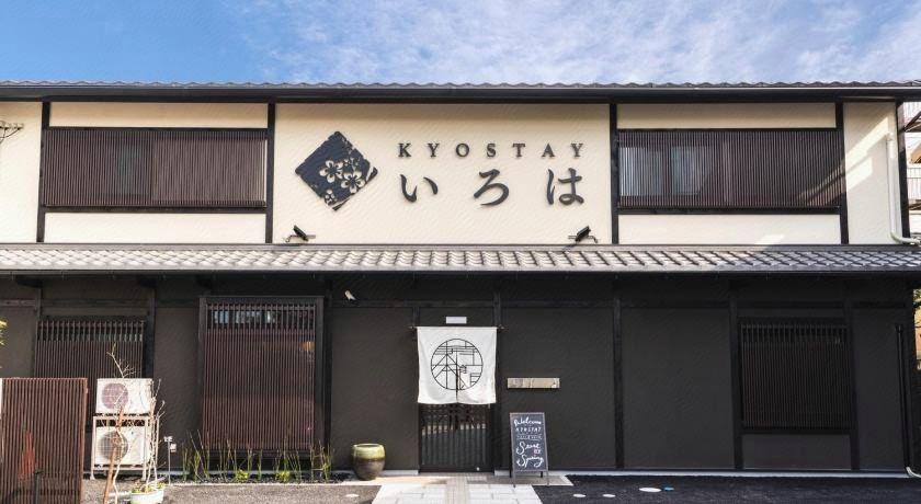 Exterior & Views 1, KYOSTAY Iroha Toji Main, Kyoto