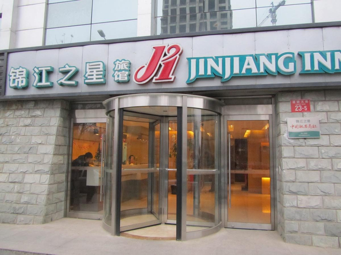 Exterior & Views 5, Jinjiang Inn Beijing Tongzhou Beiyuan Subway Stati, Beijing