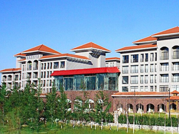 Exterior & Views 4, Dongying Blue Horizon International Hotel, Dongying