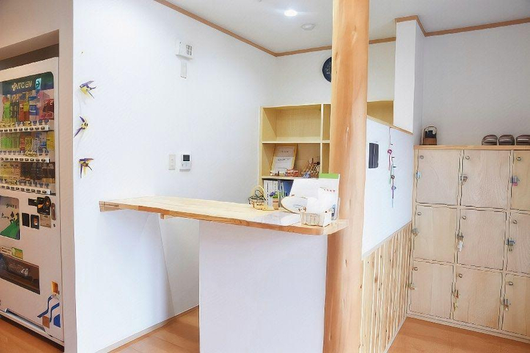 Others 4, Kusanagi Ryokan, Mitsuke