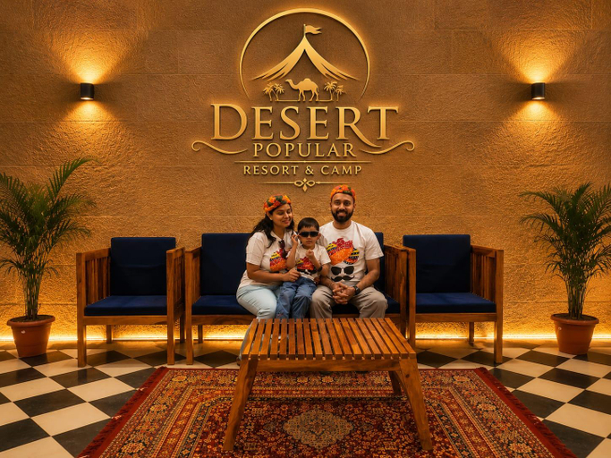 Public Area 3, Desert Popular Resort & Camp, Jaisalmer