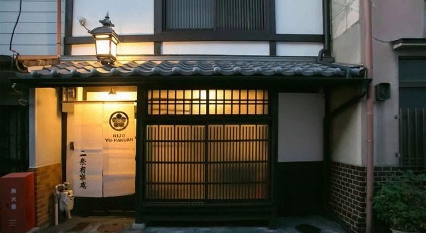 Others 2, Nijo Yurakuan, Kyoto
