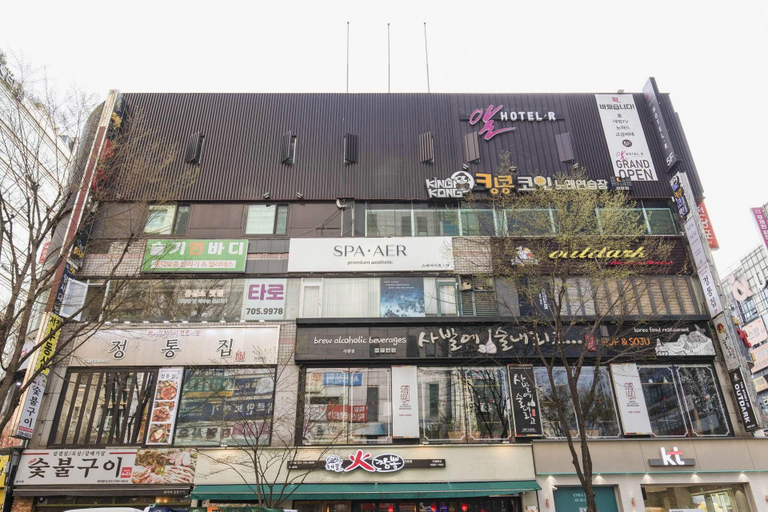 Exterior & Views 1, Bundang Seohyeon R, Seongnam