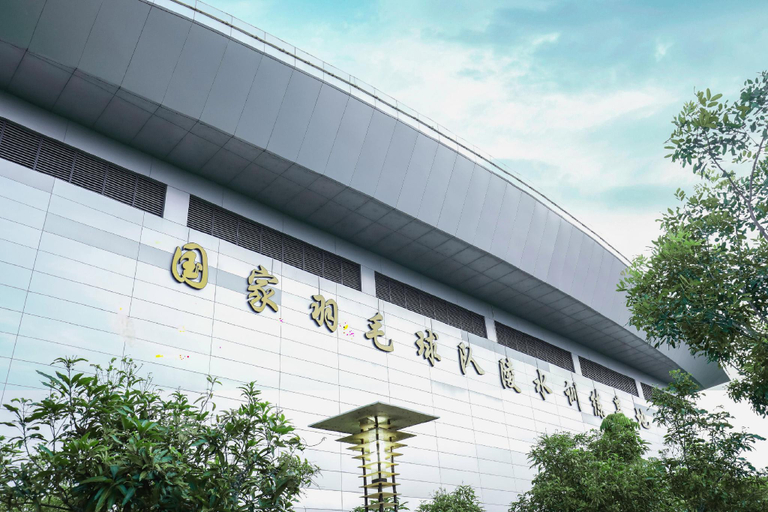 Exterior & Views 1, Badminton Hotel, Hainan