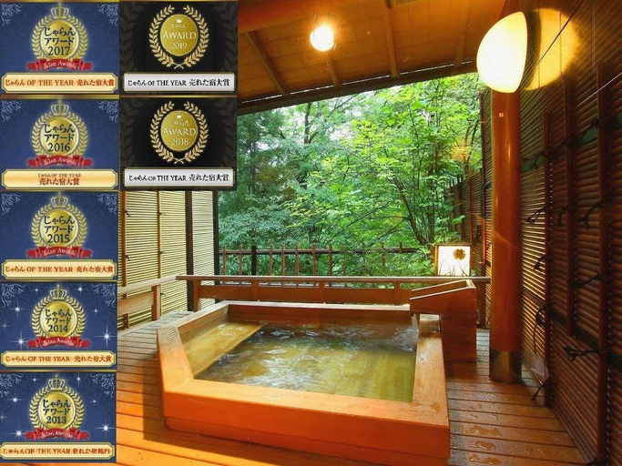 Others 5, Yamanakaonsen Suimei, Kaga