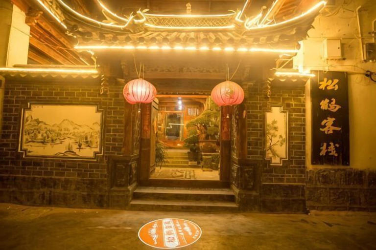 Exterior & Views 2, Songhe Boutique Hostel, Lijiang