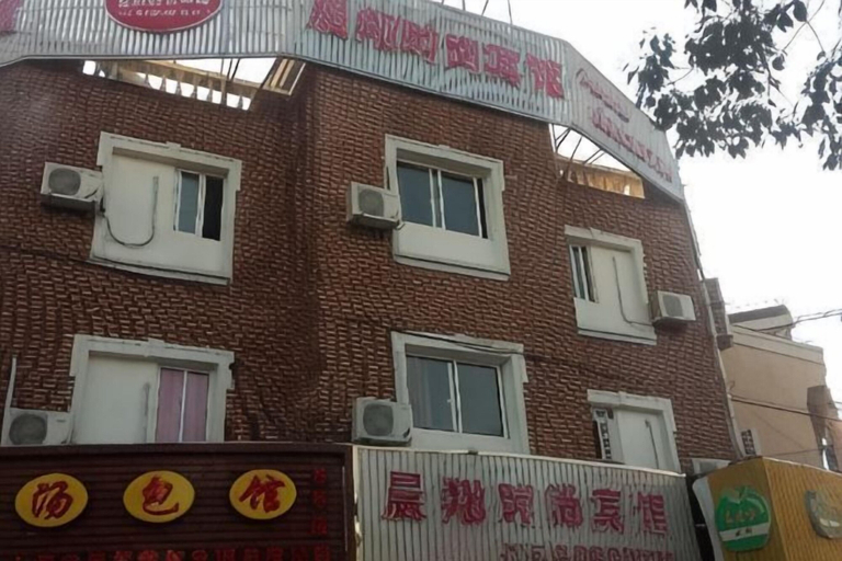 Exterior & Views 2, Chenxiang Fashion Hostel, Shanghai
