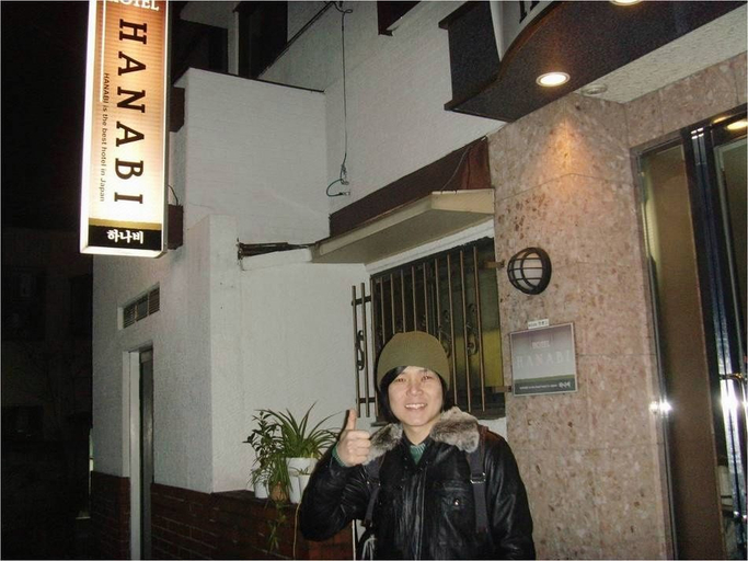 Others 4, Hanabi Hotel, Shinjuku
