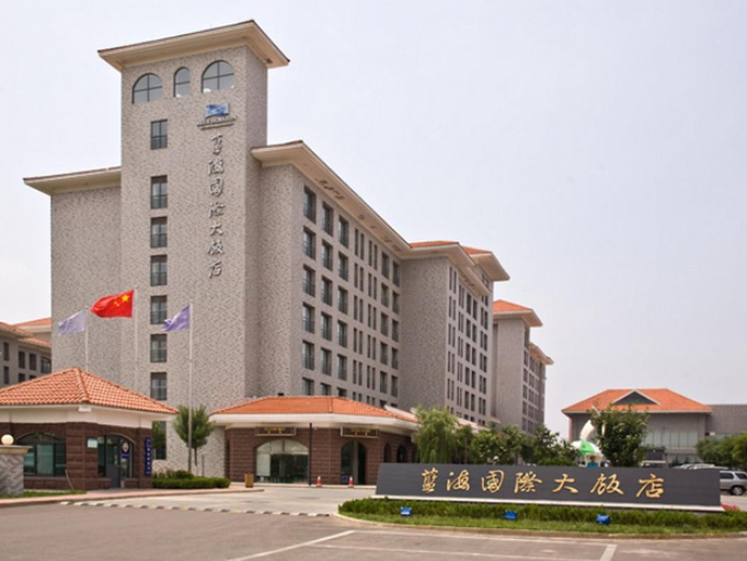 Exterior & Views 5, Dongying Blue Horizon International Hotel, Dongying