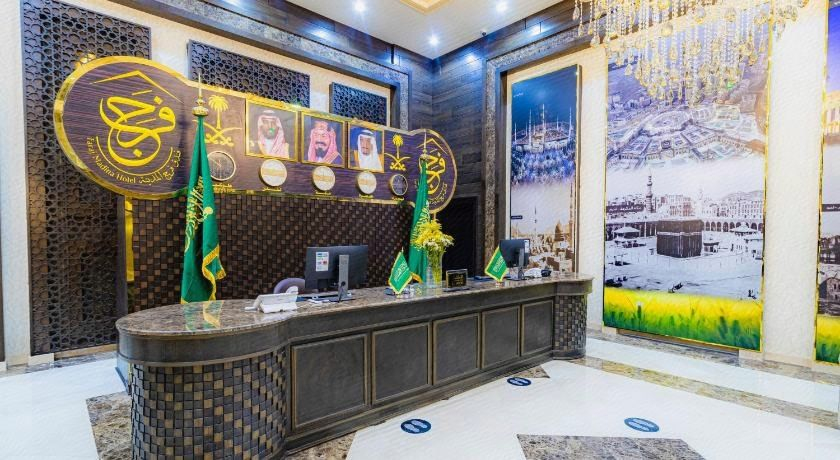 Others 4, Faraj Almadina Hotel, Al Madinah Al Munawwarah