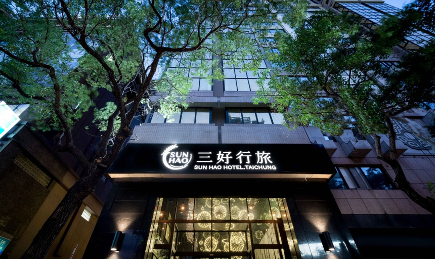 Exterior & Views 2, Sun Hao Hotel.Taichung, Taichung