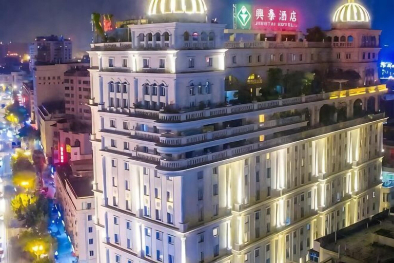 Exterior & Views 2, Xingtai Business Hotel, Quanzhou