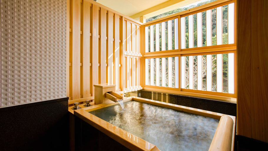 Others 2, Seiryu-so, Shimoda