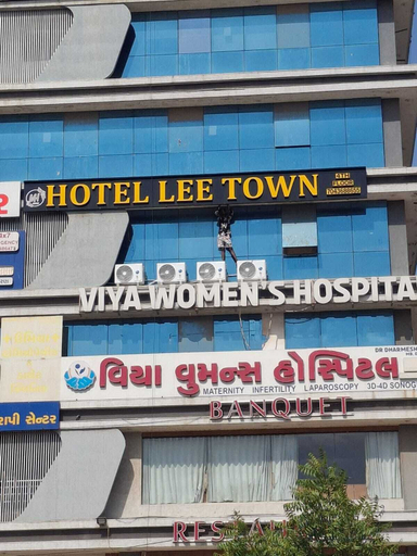 Exterior detail, Hotel Lee Town, Ahmadabad