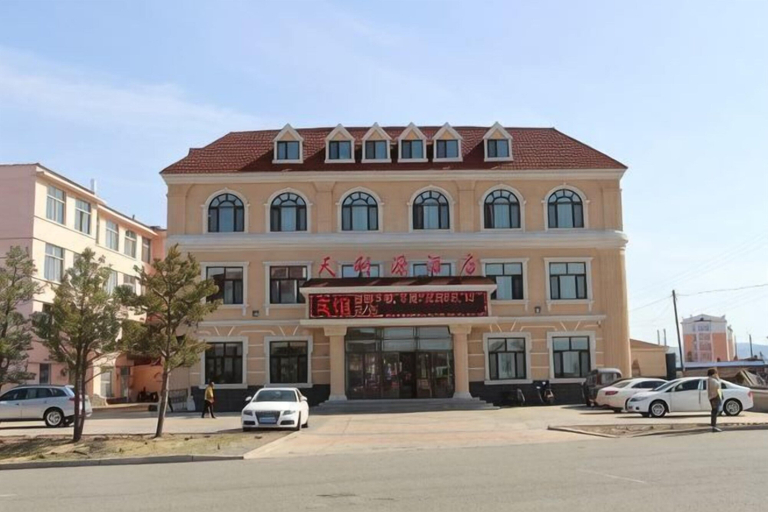 Exterior & Views, Tianliyuan Hotel, Hulunbuir
