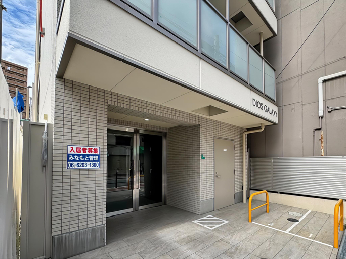 Others 5, DIOS GALAXY Apartment, Osaka