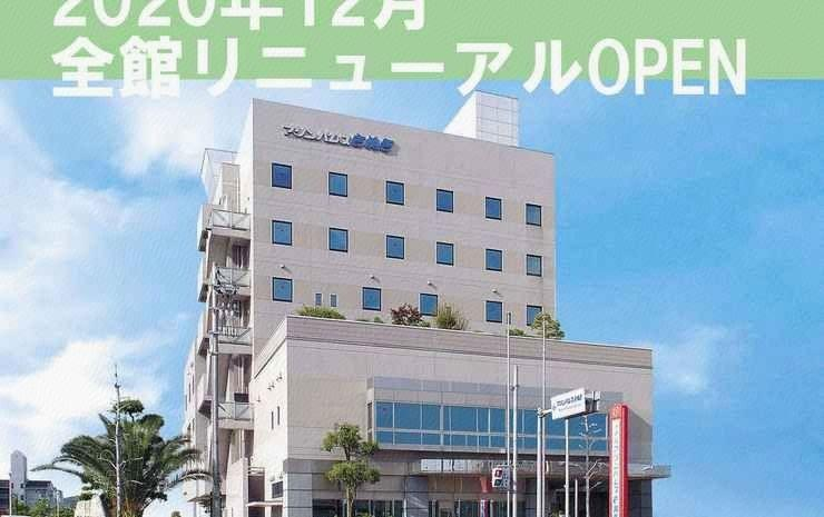 Exterior & Views 1, Hotel Marine Palace Sanuki, Takamatsu