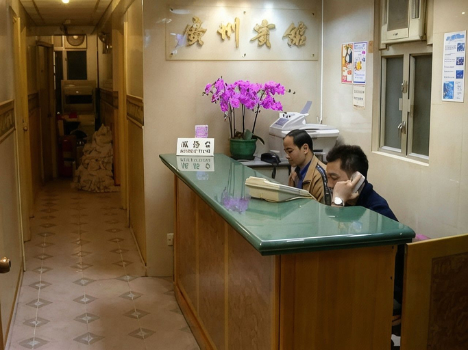 Others 5, Hotel Guanzhou, Kowloon