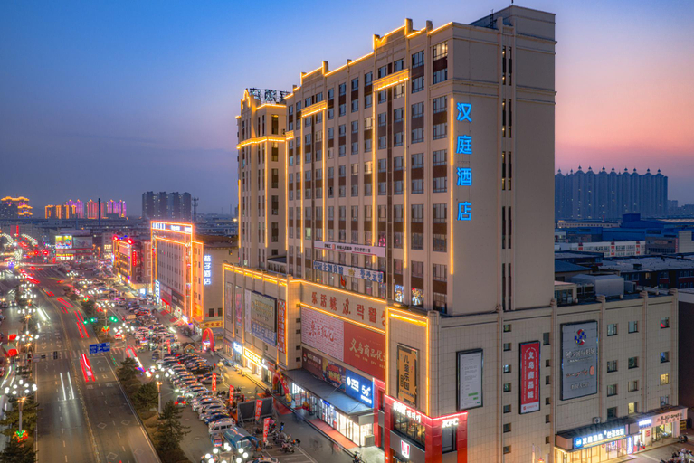 Others 4, Hanting Hotel Dunhua Hanzhang Street, Yanbian Korean