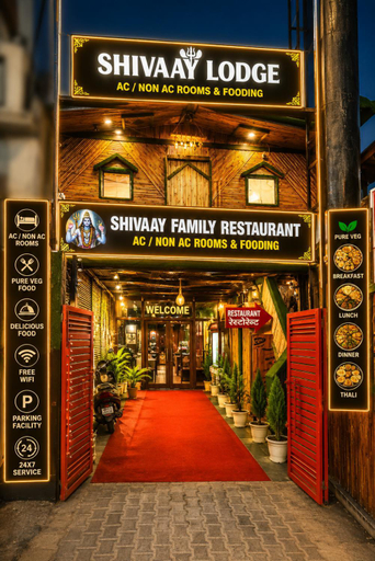 Exterior & Views 1, Shivaay Lodge Front Of Shree Ram Mandir Gate No 3, Faizabad
