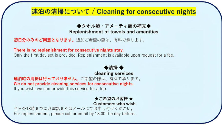 Amenity (Guest room), New Normal Hotel in NAHA WAKASA, Naha