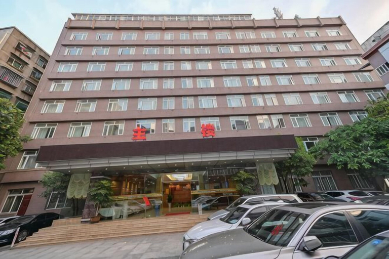 Exterior & Views 2, Donghua Hotel Bazhong, Bazhong