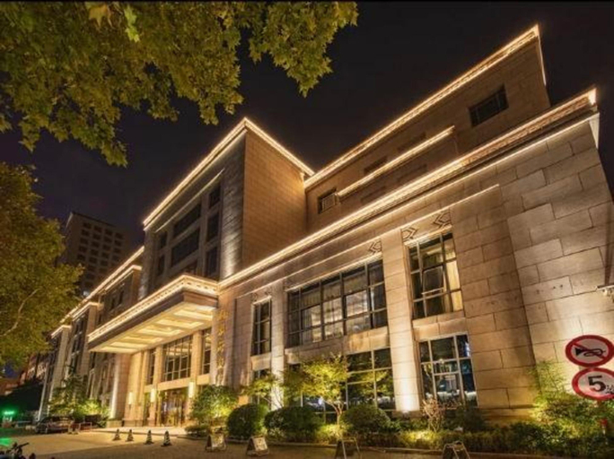Exterior & Views 2, Hanfu Hotel, Nanjing