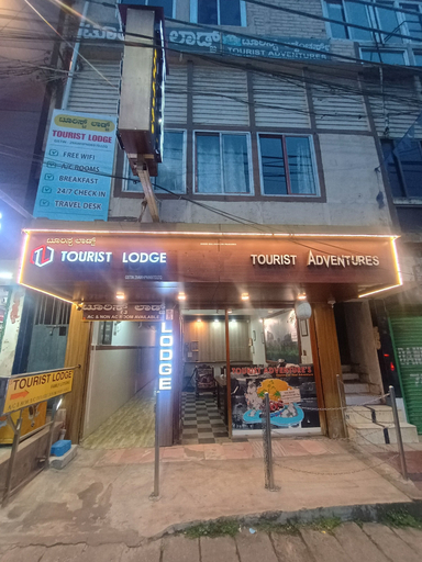 Exterior & Views 2, Tourist Lodge, Uttara Kannada