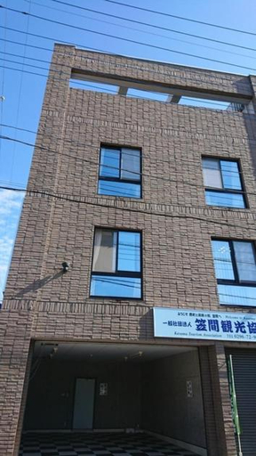 Exterior & Views 5, Monzen House - Vacation STAY 71905v, Kasama