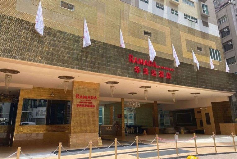Others 5, Ramada Grand Tsim Sha Tsui, Kowloon