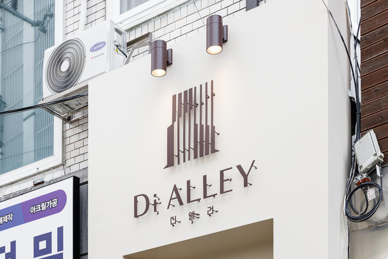 Entrance, Di Alley Jongro, Jongno