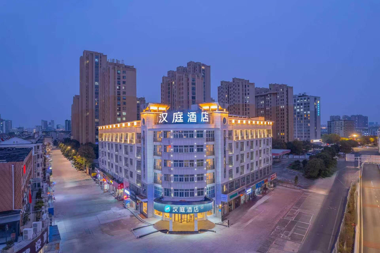 Exterior & Views 1, Hanting Premium Hotel Yancheng Xihuan Road, Yancheng