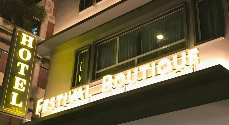 Exterior & Views 1, Festival Boutique Hotel - Damai Complex, Kuala Lumpur