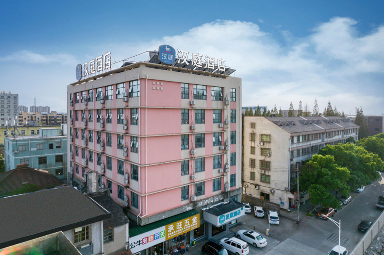 Others 4, Hanting Hotel Ningbo Zhenhai Luotuo Residetinal District, Ningbo