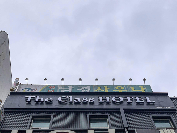 Exterior & Views 1, Ansan The Class Hotel, Hwaseong