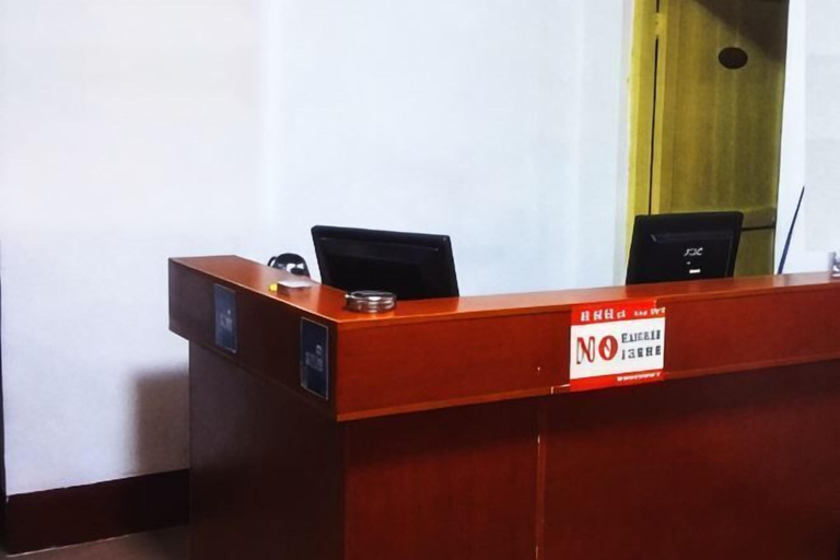 Others 3, Ying Xiang Youth Hostels, Hengyang