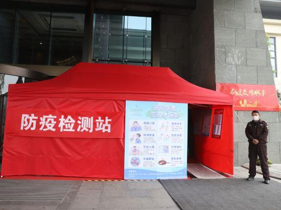 Others 5, Narada Hotel Xuzhou, Xuzhou