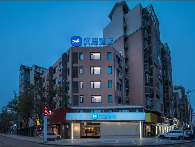 Exterior & Views, Hanting Hotel Haozhou Lixin Wanda Plaza, Bozhou