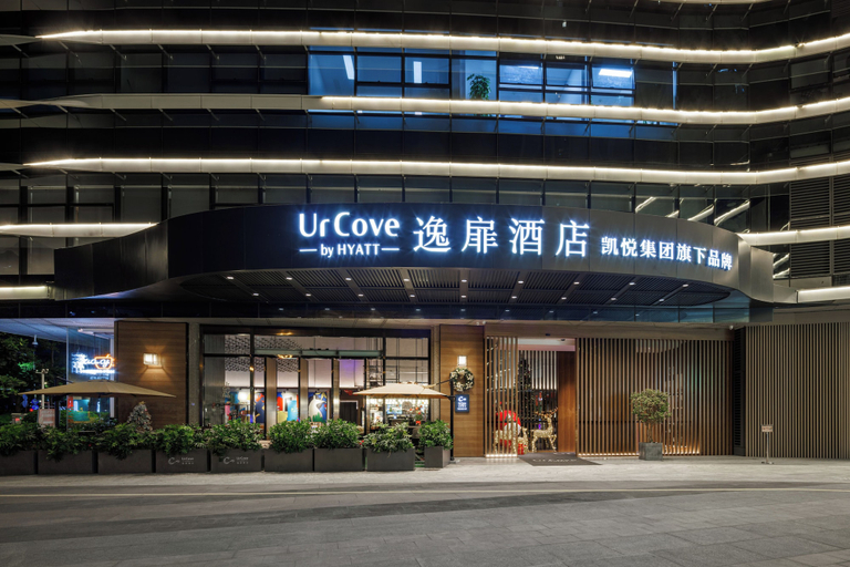 Exterior & Views 2, UrCove by Hyatt Shenzhen Bay Futian Port, Shenzhen