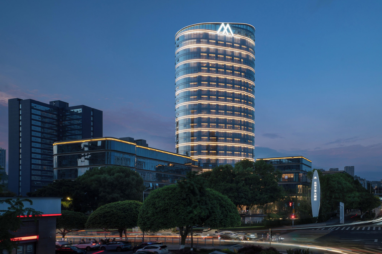 Primary image, The Mantro Hotel Chongqing, Chongqing