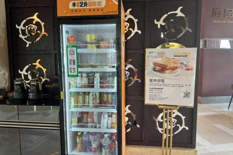 Food & Drinks 5, Haoyi Hotel, Zhuzhou