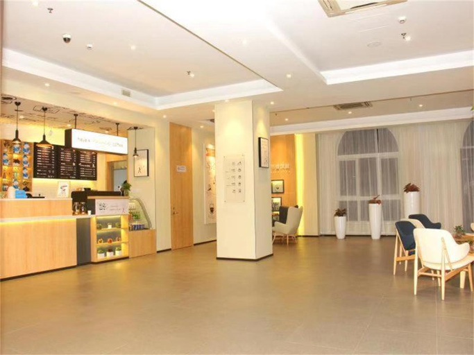 Public Area 2, Hanting Hotel Nantong Qingnian East Road, Nantong