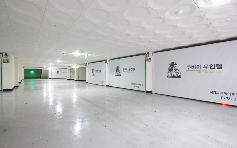Others 5, Gunsan Dubai Drive-in Motel, Gunsan